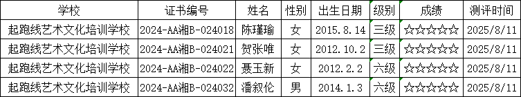 1755832058566.jpg